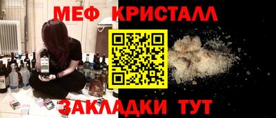 mdpv Гагарин