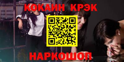 mdpv Гагарин