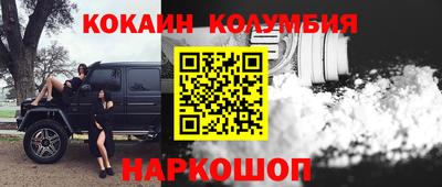 МДМА Гатчина