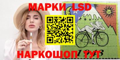 бошки Гай