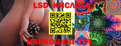 mdpv Гагарин