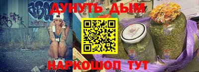 mdpv Гагарин