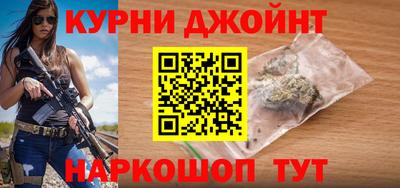 МДМА Гатчина