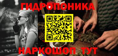 mdpv Гагарин