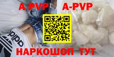mdpv Гагарин