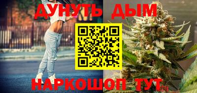 МДМА Гатчина