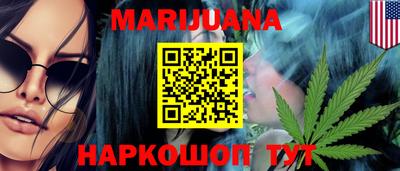 бошки Гай