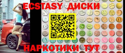 бошки Гай