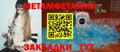 mdpv Гагарин
