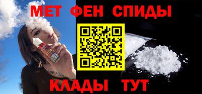 бошки Гай