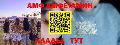 бошки Гай