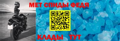 МДМА Гатчина