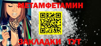 бошки Гай