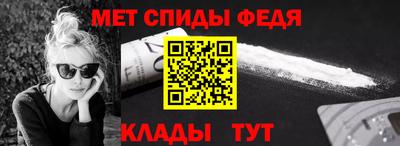 МДМА Гатчина