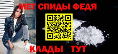 бошки Гай
