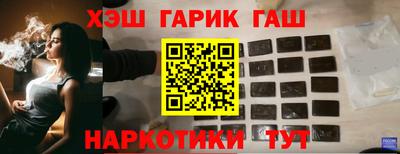 МДМА Гатчина