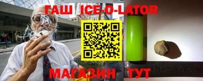 mdpv Гагарин