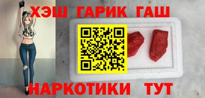МДМА Гатчина