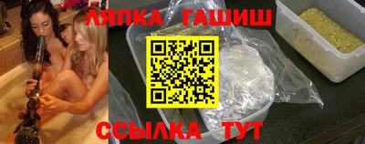 МДМА Гатчина