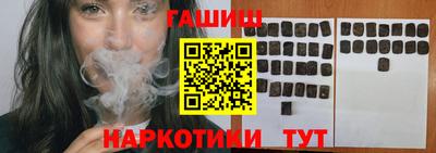 mdpv Гагарин