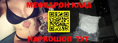mdpv Гагарин