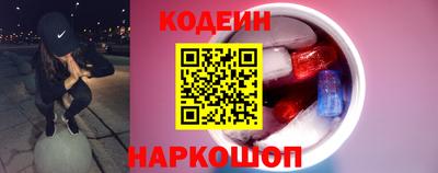 бошки Гай