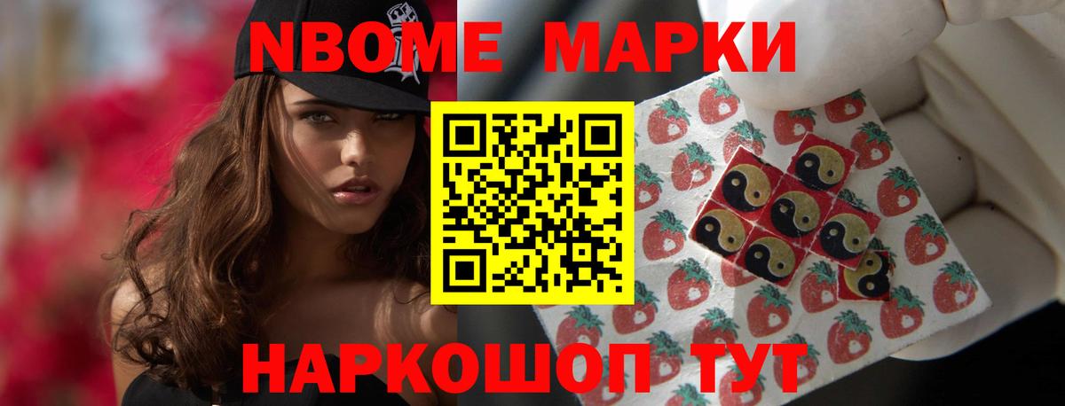 Лсд 25 экстази ecstasy  Лсд 25 экстази  Отрадный  Вход с VPN 